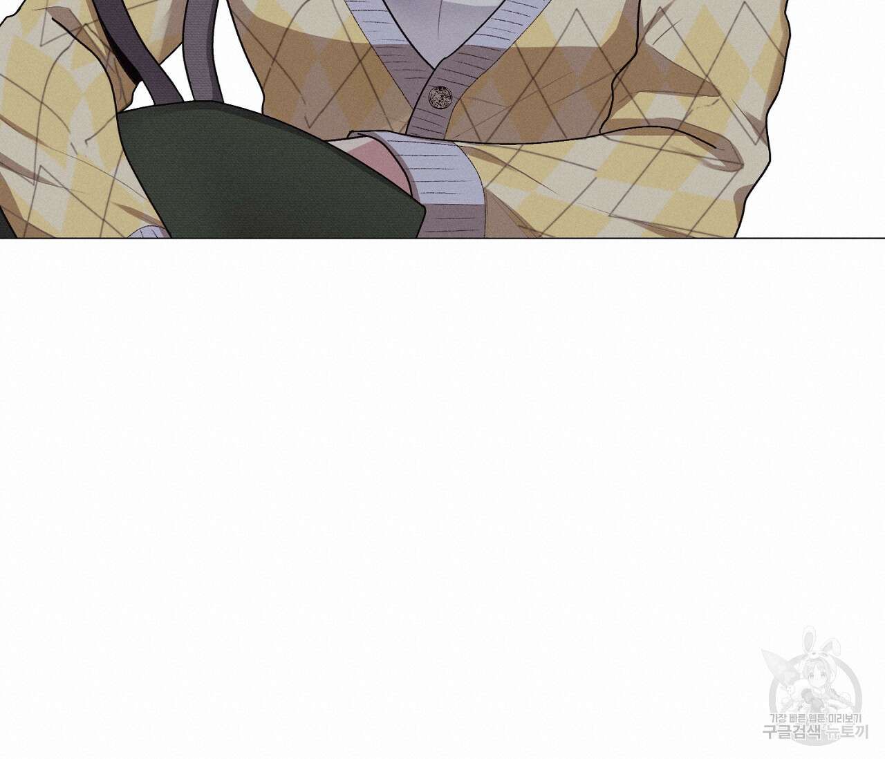 오프 더 플레이트 34화 20
