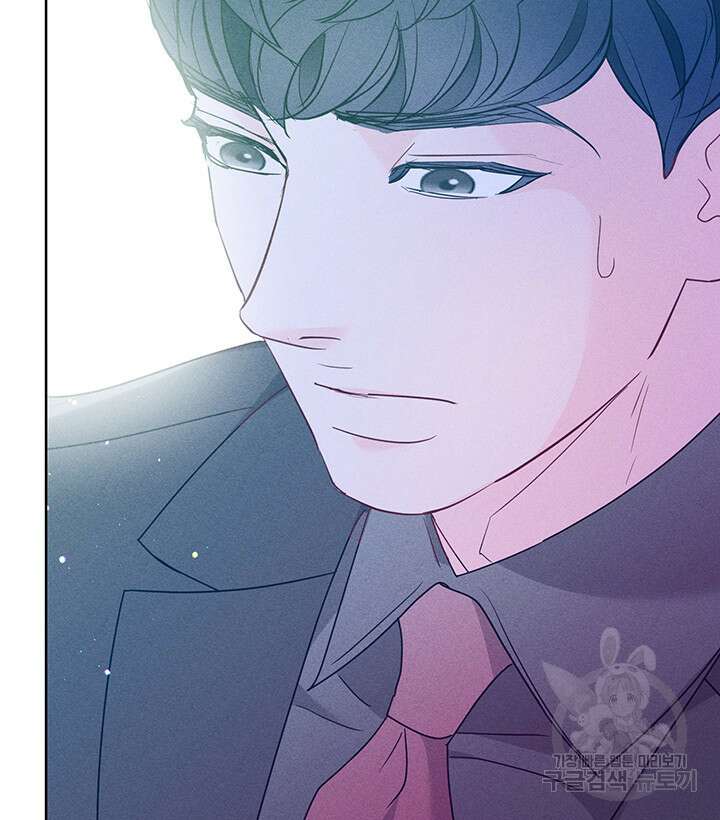 가을, 만나다 47화 50