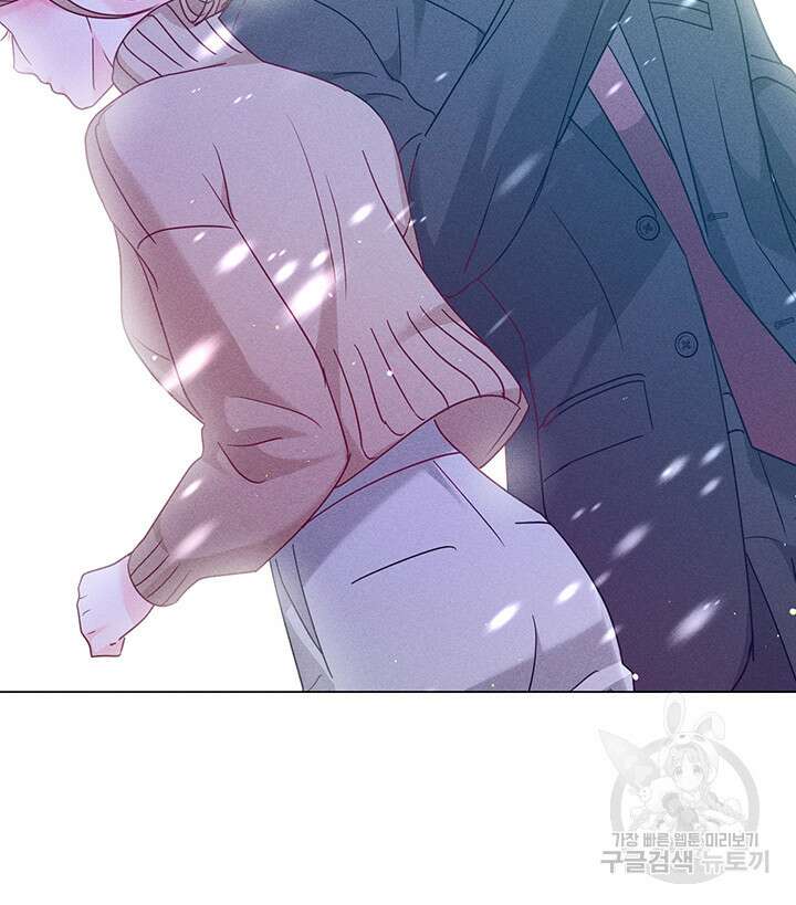 가을, 만나다 47화 54