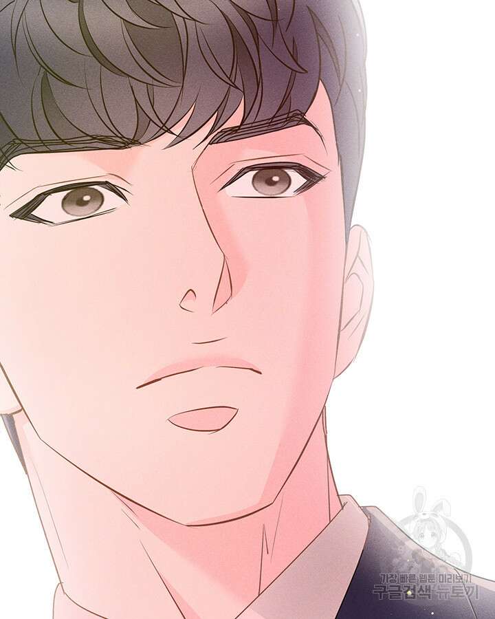 가을, 만나다 47화 132