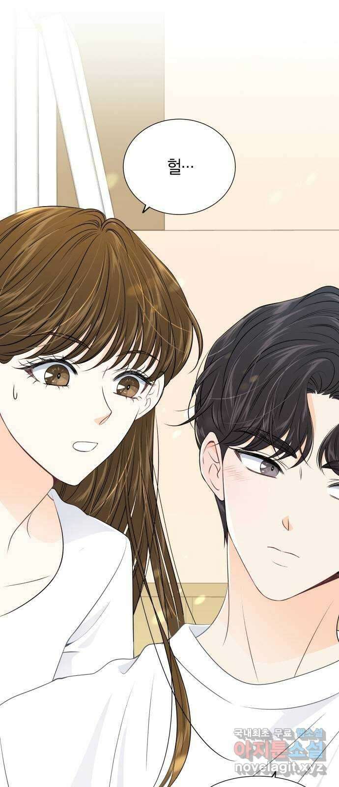 완벽한 파트너 35화 4
