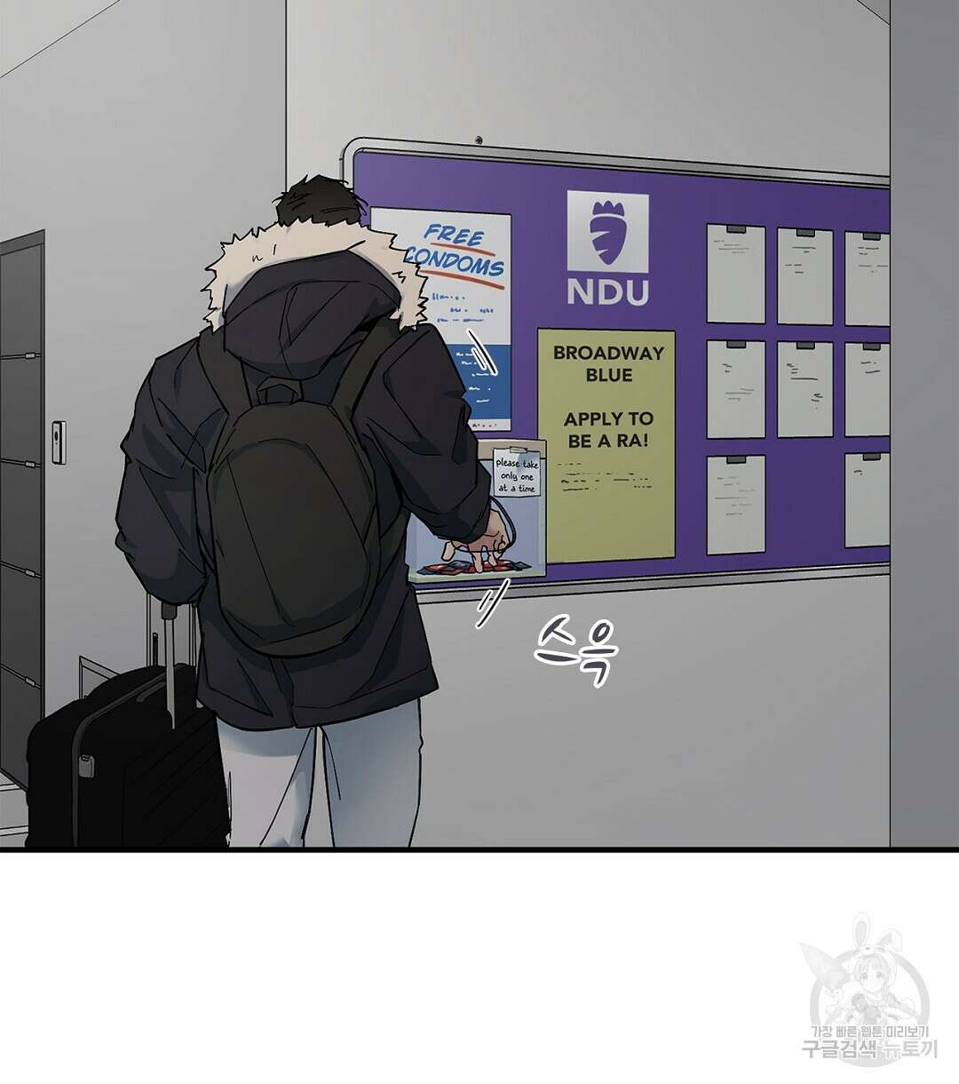 테이크 오프 시즌2 16화 완결 4