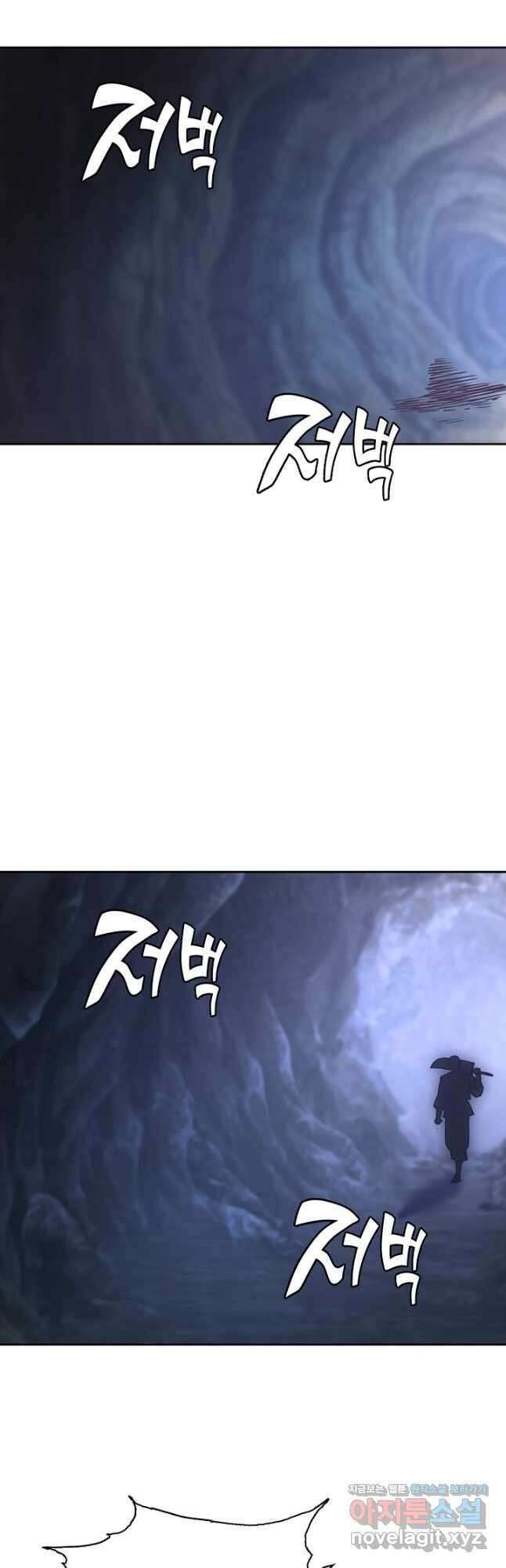 수선환생록 지존의 귀환 41화 7