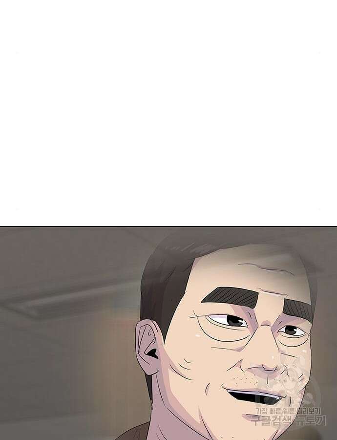 취사병 전설이 되다 223화 14