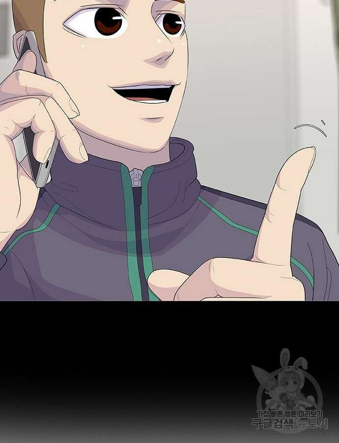 취사병 전설이 되다 223화 26