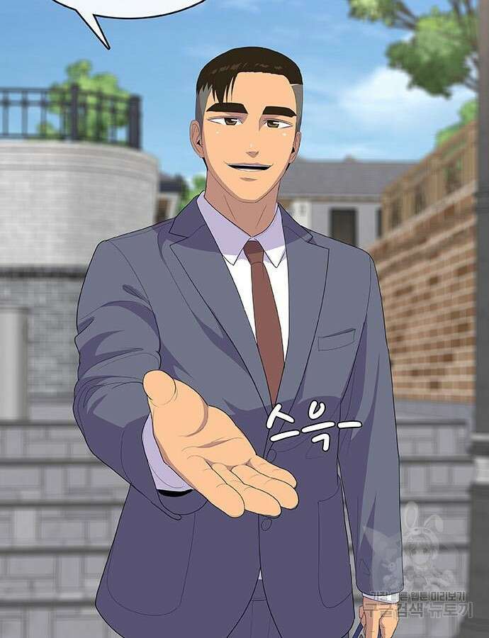 취사병 전설이 되다 223화 36