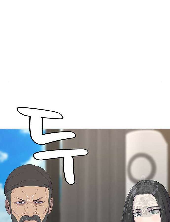 취사병 전설이 되다 223화 42