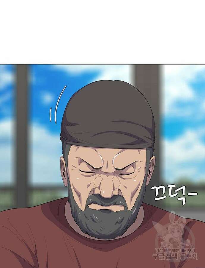 취사병 전설이 되다 223화 50