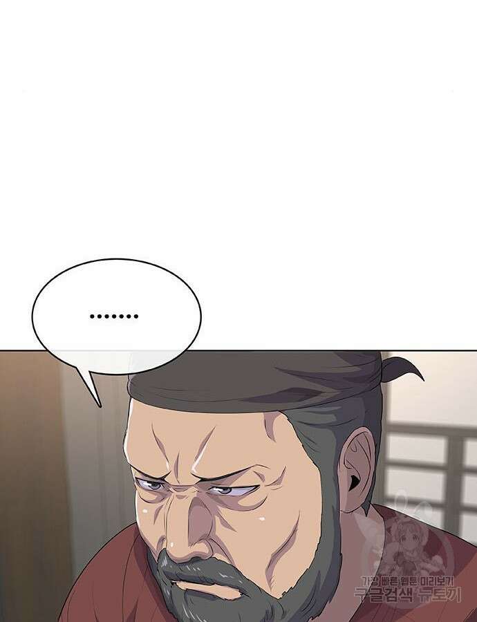 취사병 전설이 되다 223화 68