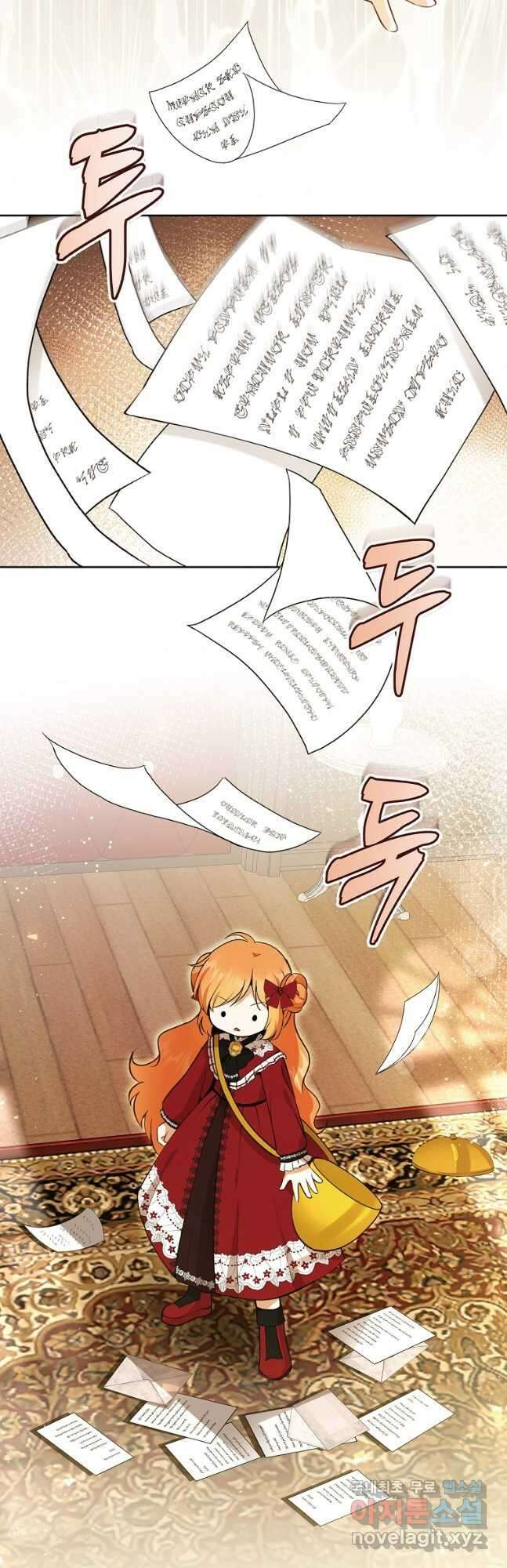 아기 다람쥐가 다 잘해요 44화 2