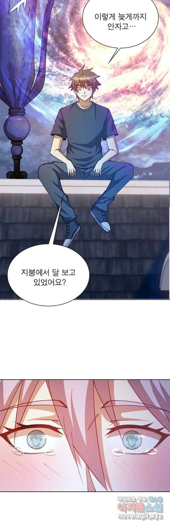 왕위 계승자 때려치겠습니다 136화 4