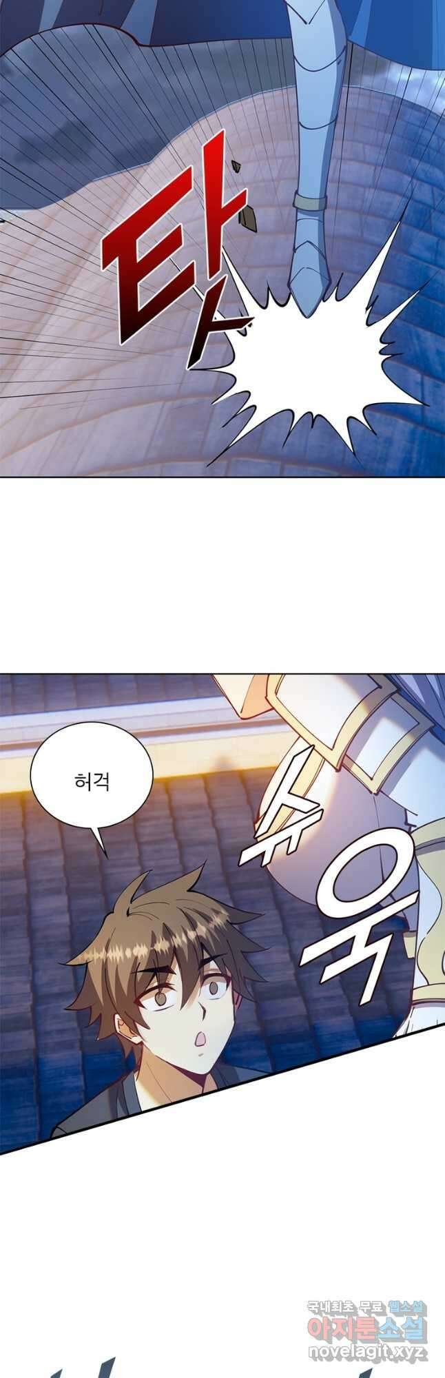 왕위 계승자 때려치겠습니다 136화 6