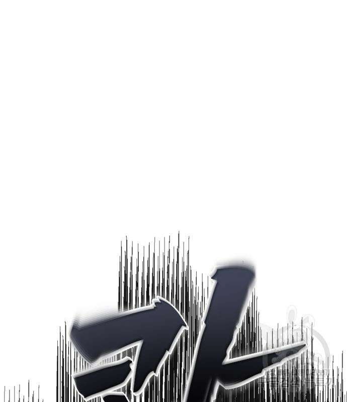 인섹터 36화 52