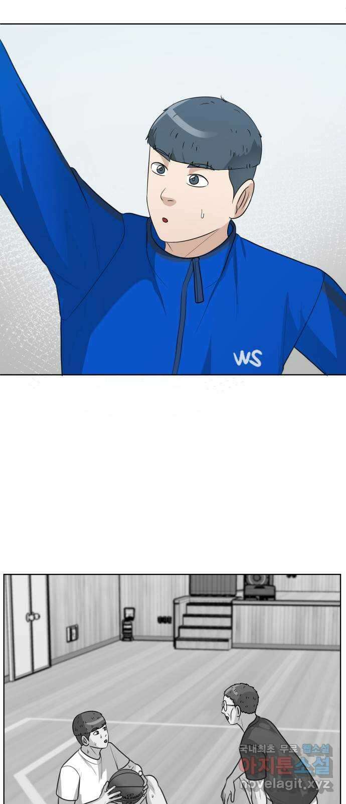 빅맨 144화 12