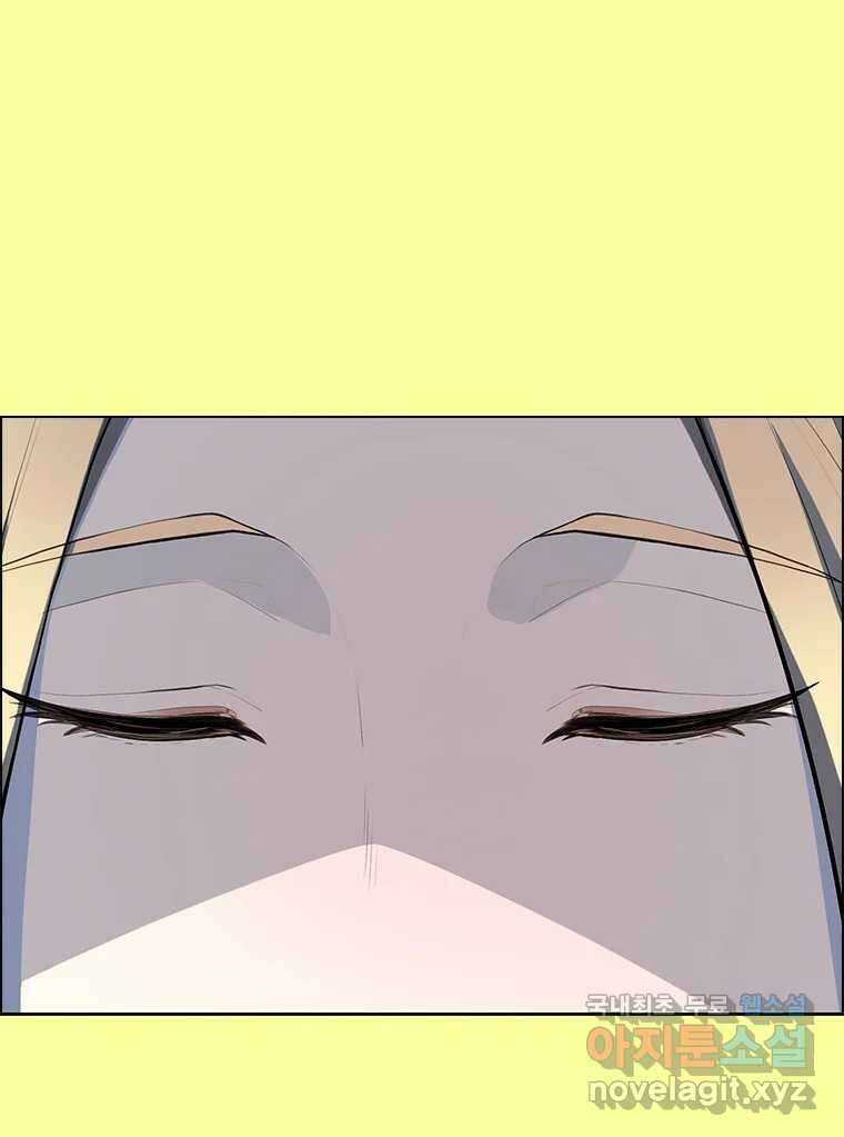 후크 마지막화 맺음의장 1