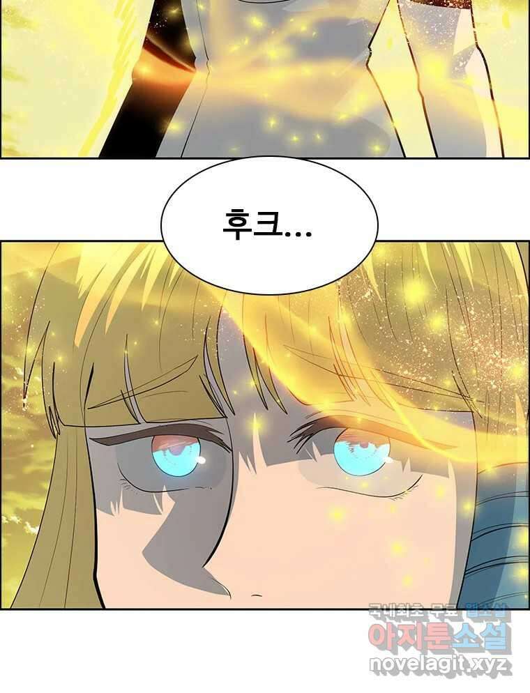 후크 마지막화 맺음의장 134
