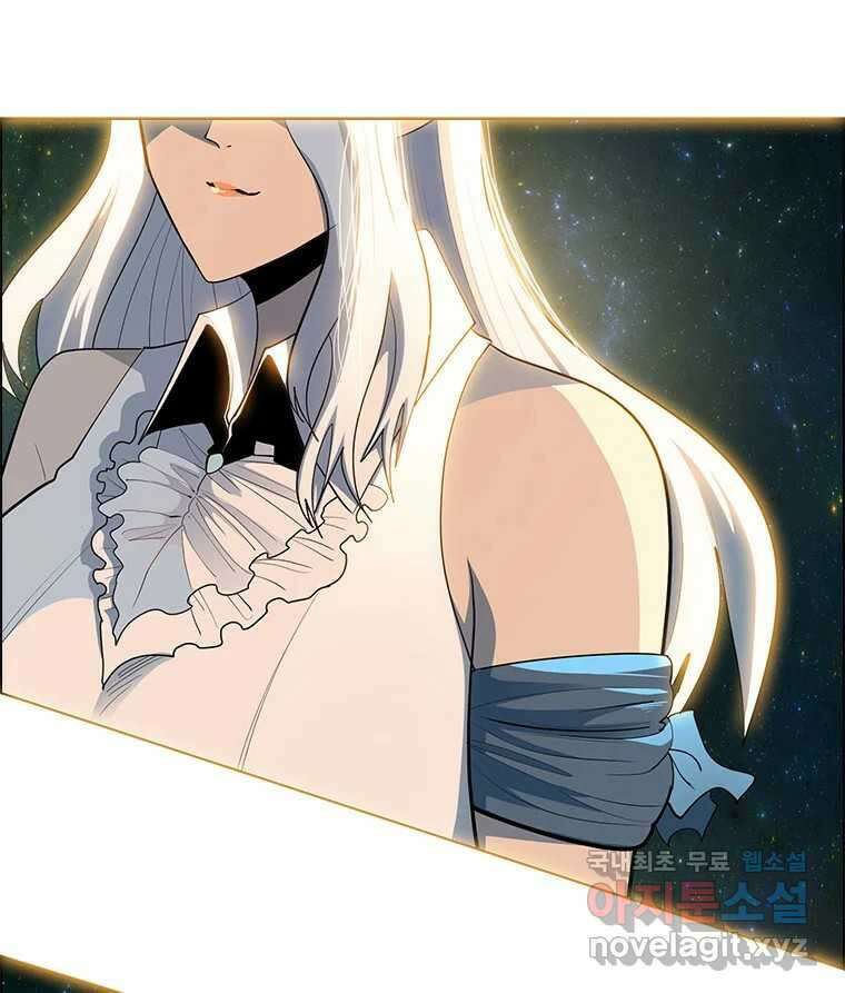 후크 마지막화 맺음의장 160