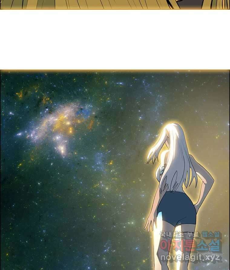 후크 마지막화 맺음의장 162
