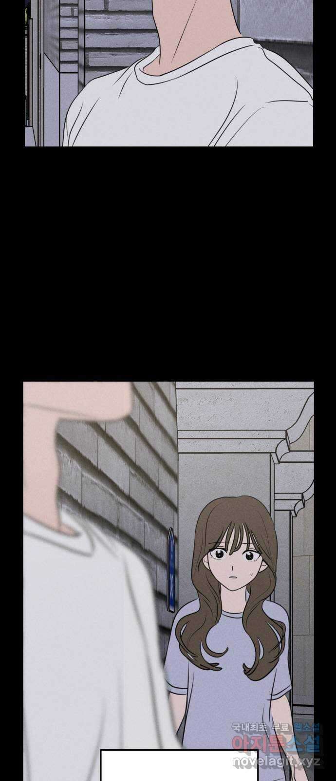 가짜 동맹 외전 마지막화 재하 외전(2) 18