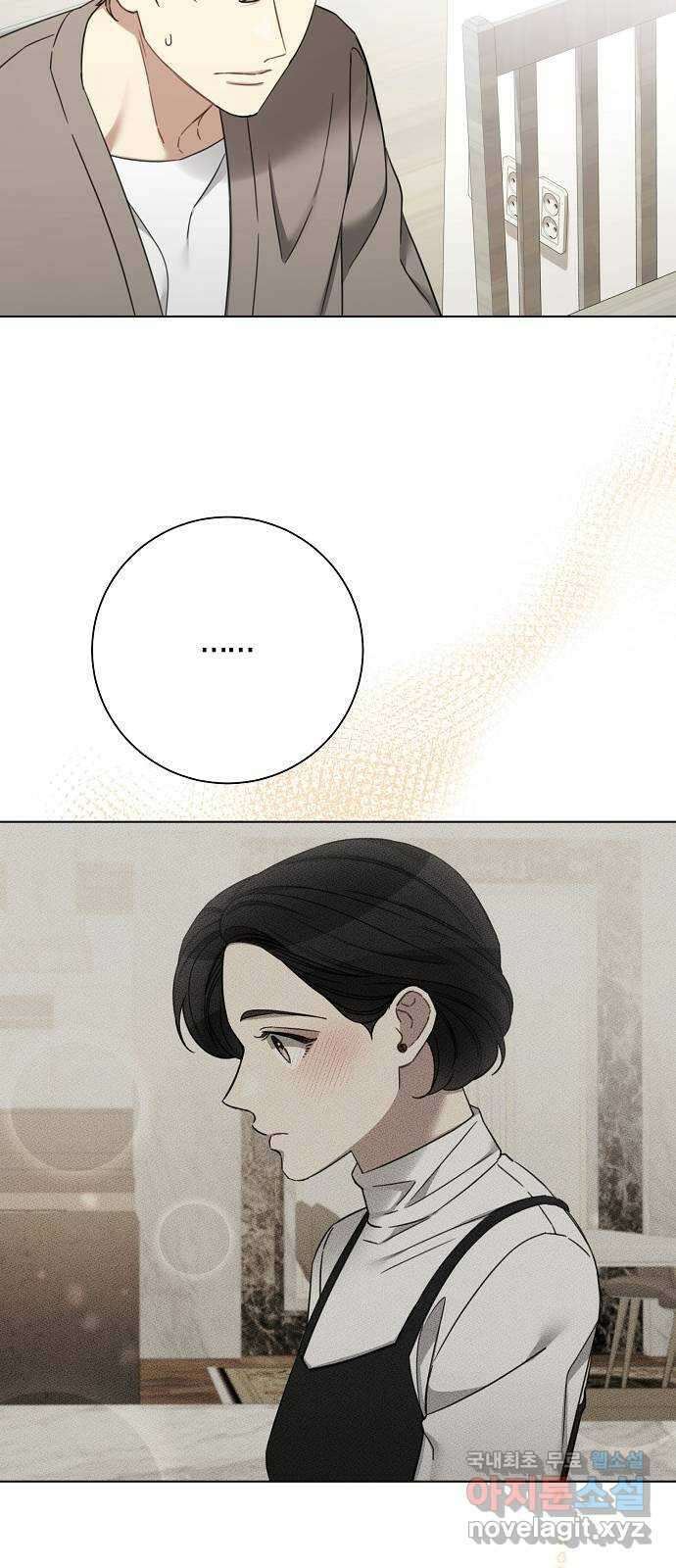 THE 런웨이 97화 11