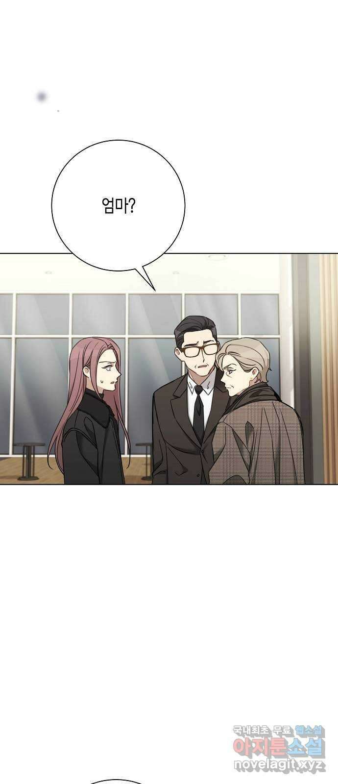 THE 런웨이 97화 25