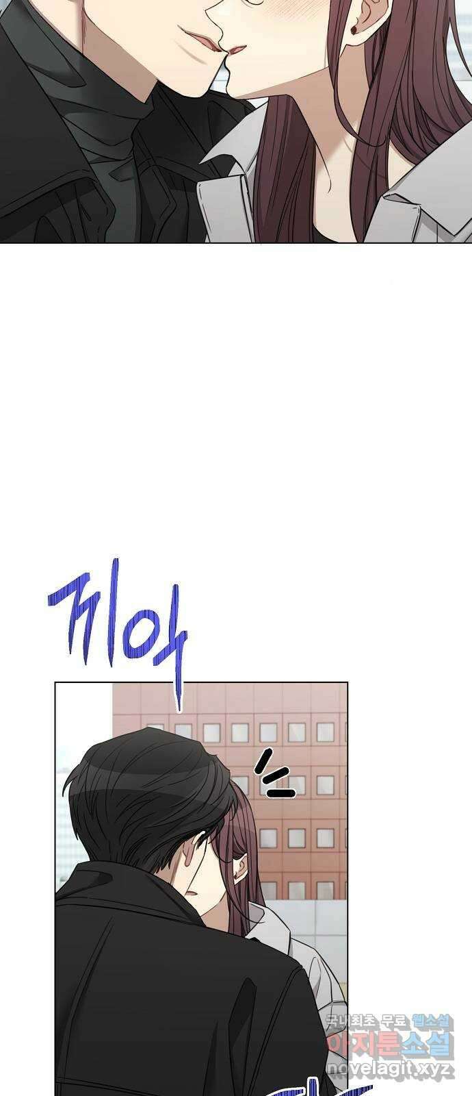 THE 런웨이 97화 33