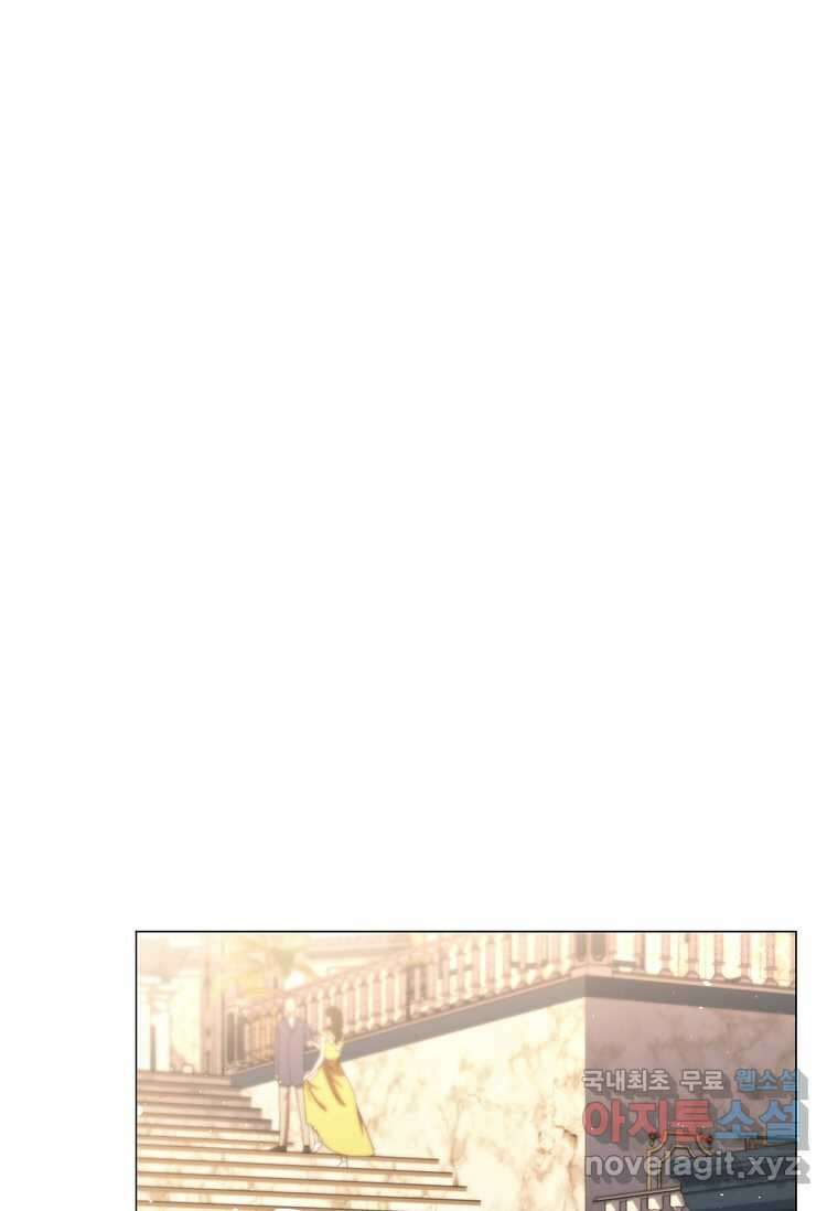 드래곤 레이디 18화 38