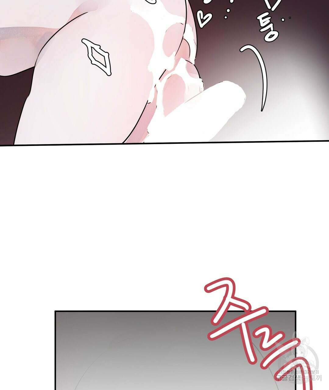 천왕 마왕 XX한 이야기 48화 15