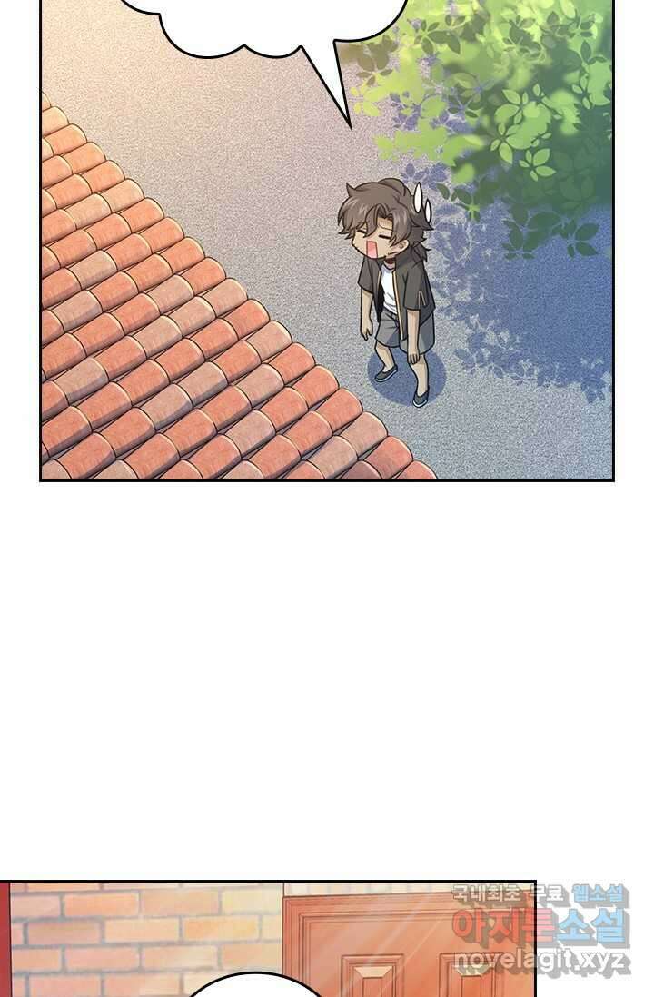 악역 플레이어는 강해지고 싶다 459화 48