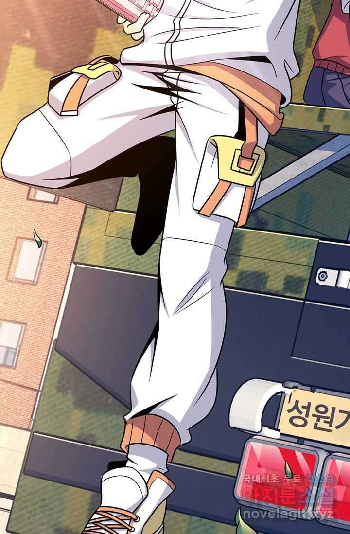 악역 플레이어는 강해지고 싶다 459화 70