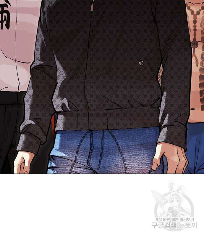 외모지상주의 455화 5
