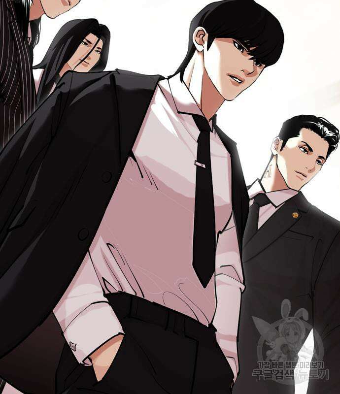 외모지상주의 455화 29