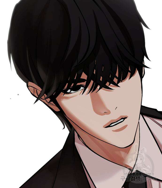 외모지상주의 455화 40