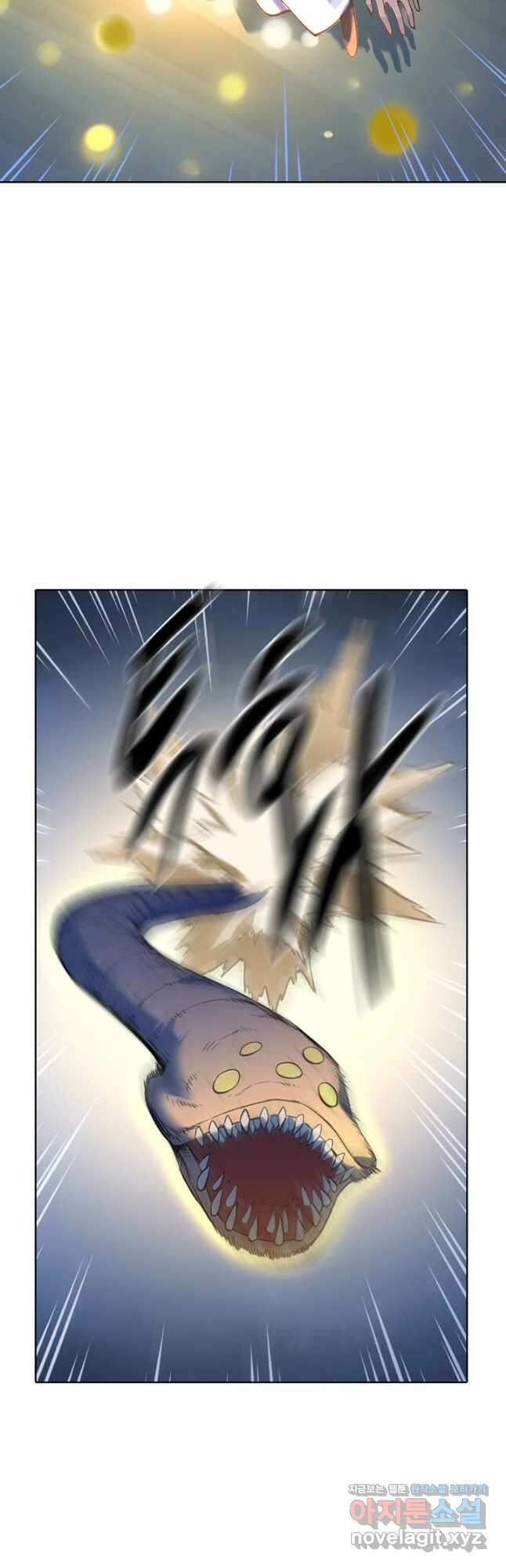 백련성신 948화 28
