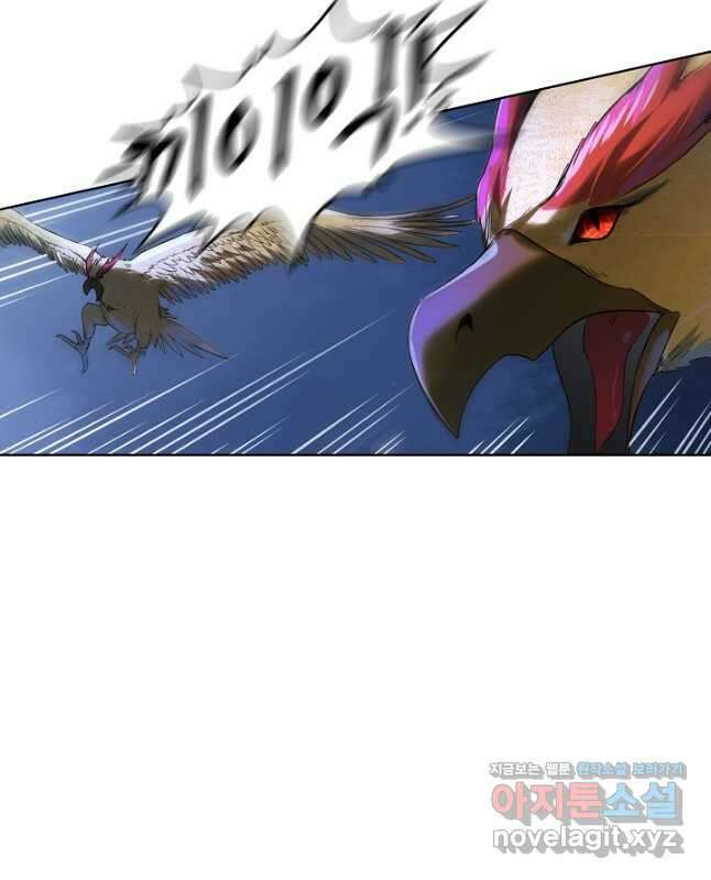 백련성신 948화 45