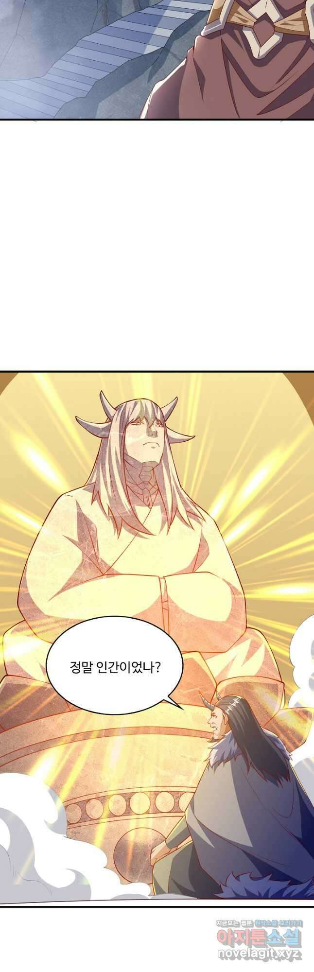 무역: 운명을 거스르다 205화 6