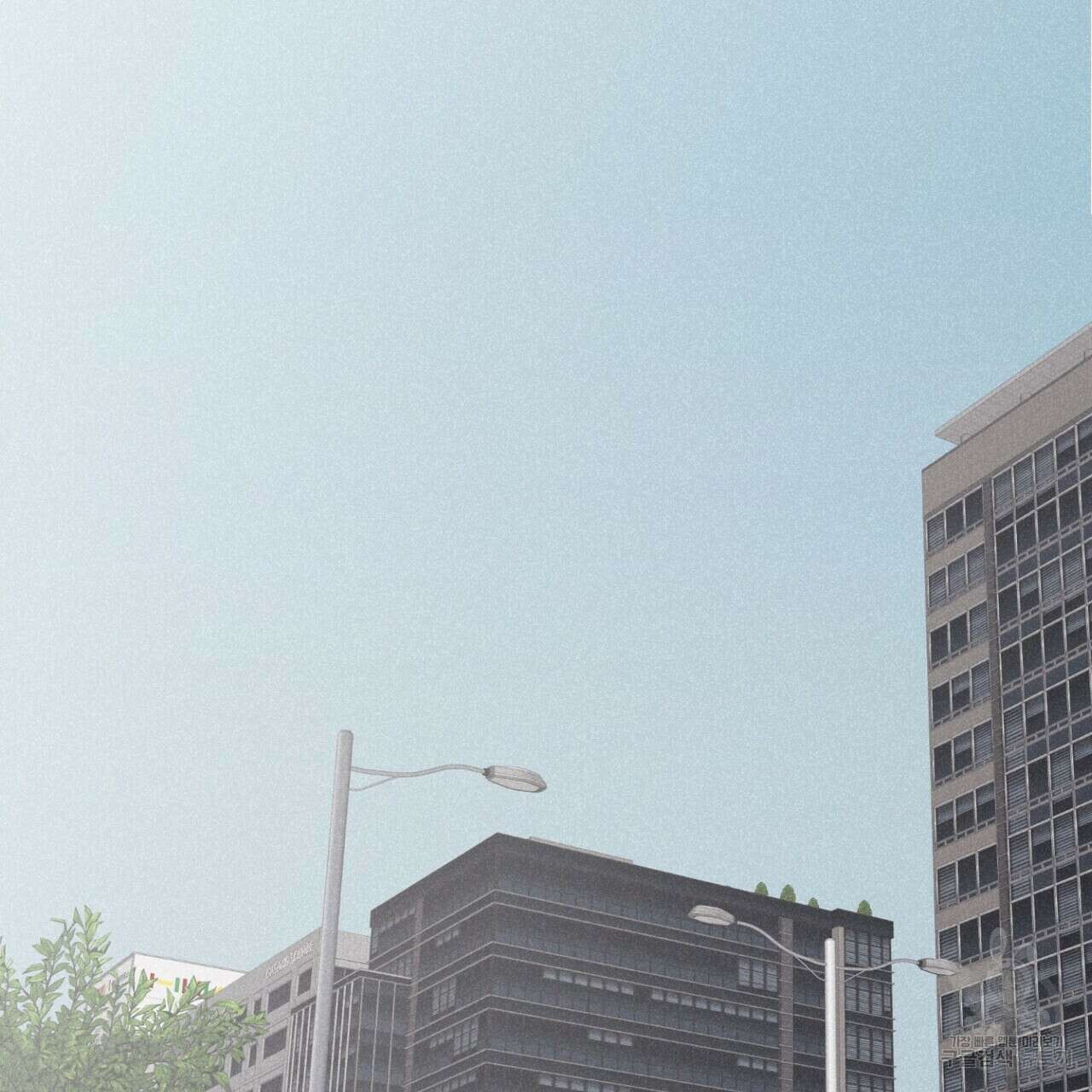 체크 메이트 외전 1화 3