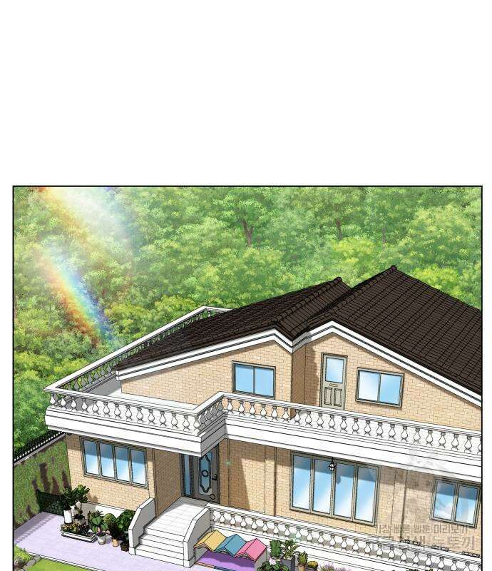 개를 낳았다 시즌2 156화 2