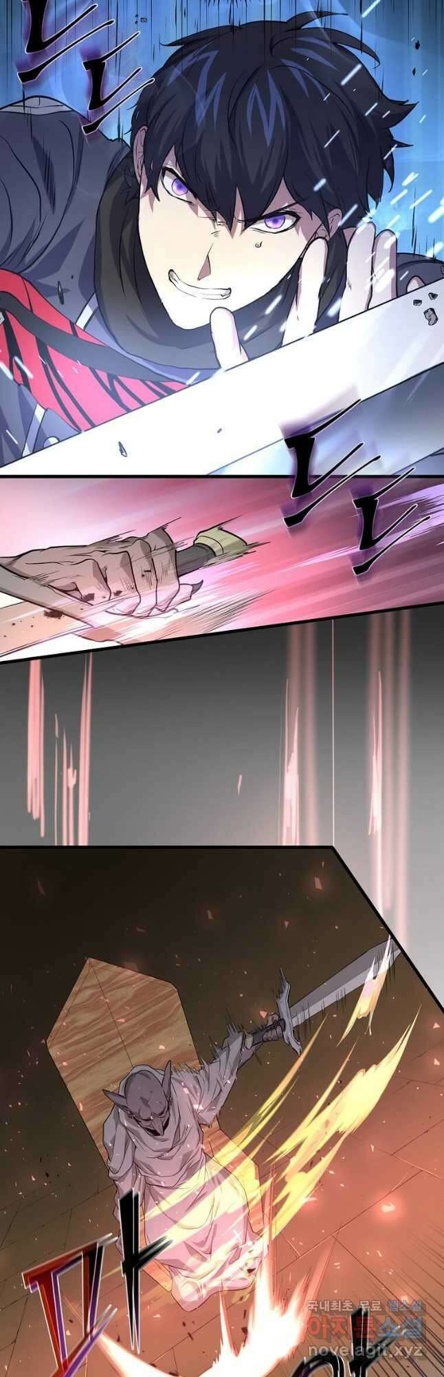 스킬빨로 레벨업 24화 6