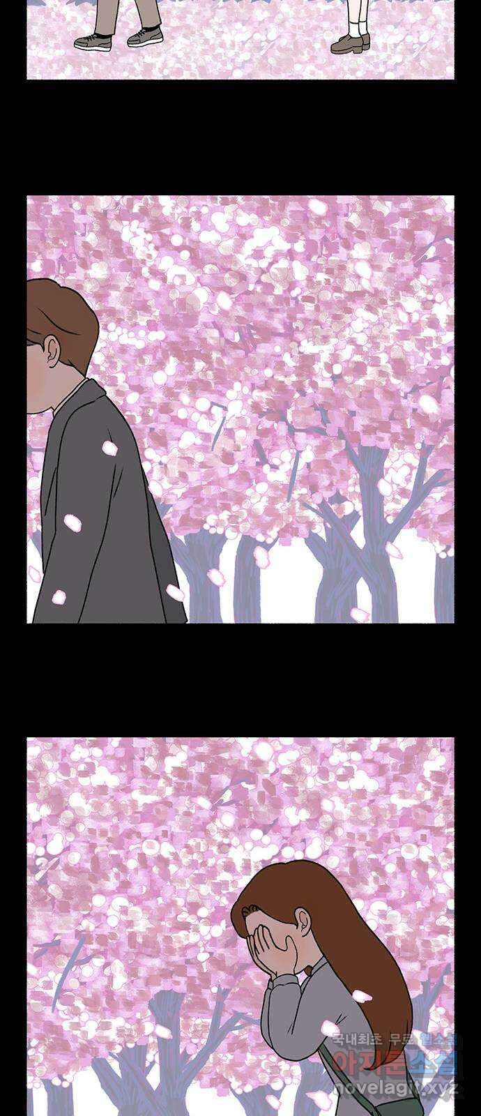 노인의 꿈 6화 폐경과 완경 19
