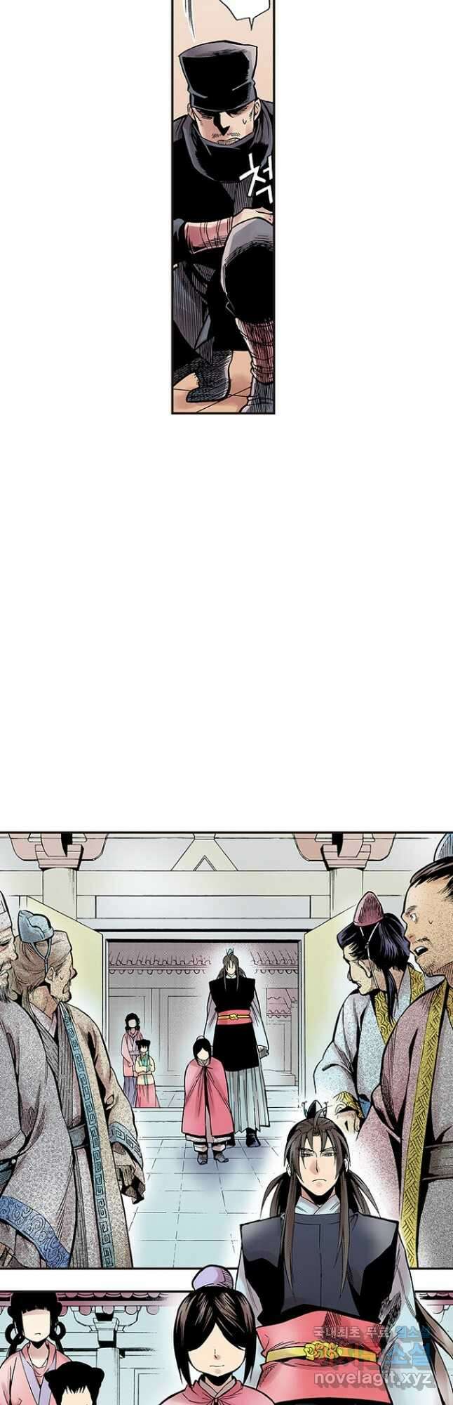 복원가의 집 280화-의뢰141(하) 4