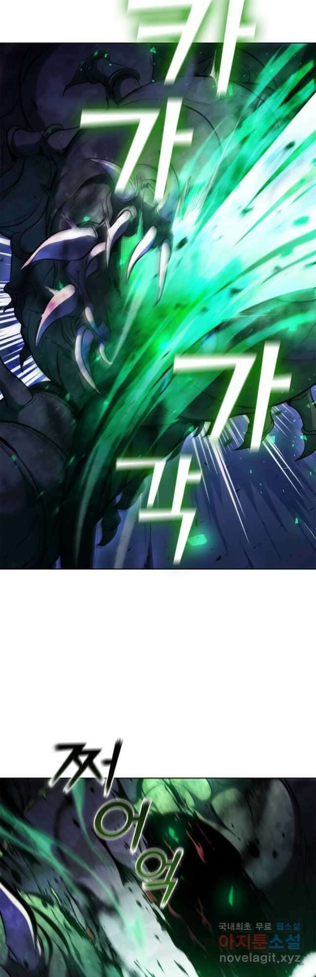 회귀했더니 공작 74화 6