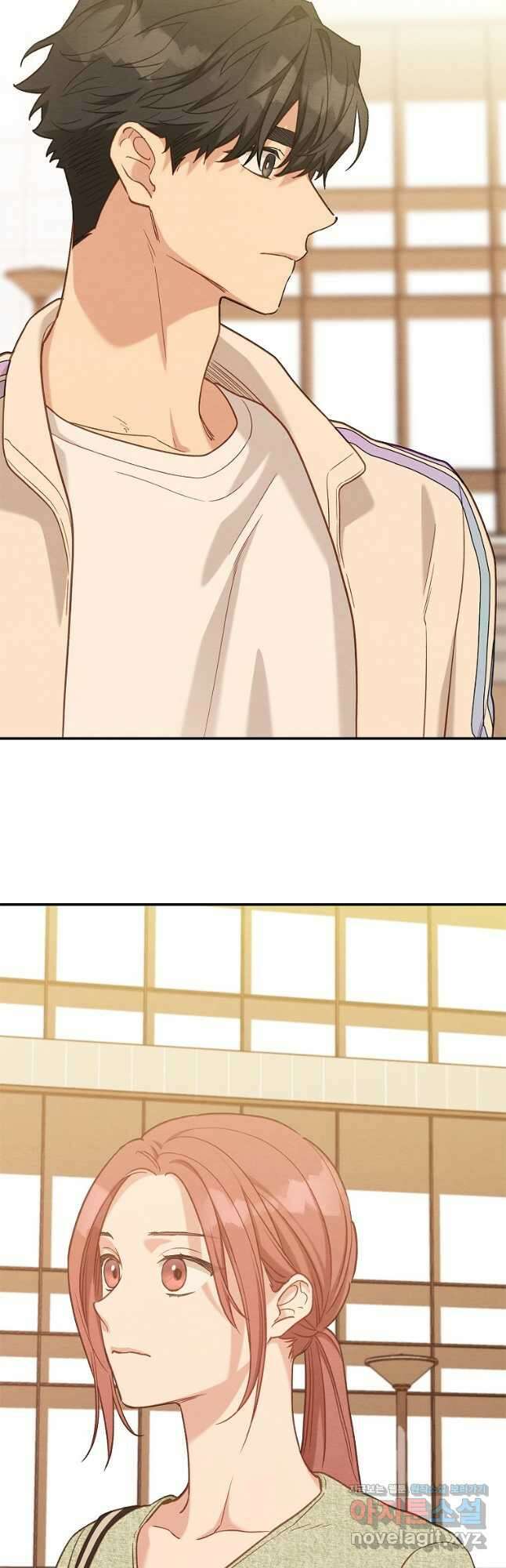 눈부시게 빛나는 108화 8
