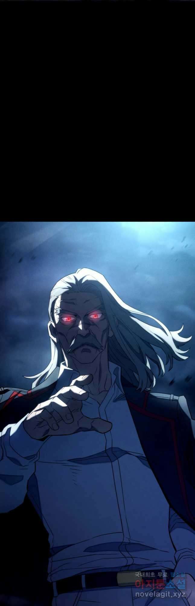 철혈검가 사냥개의 회귀 32화 5