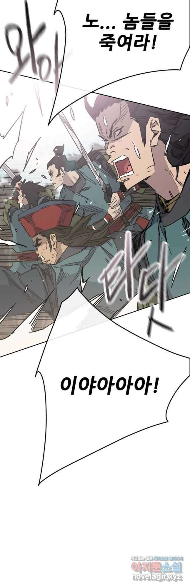 불패검선168화 13