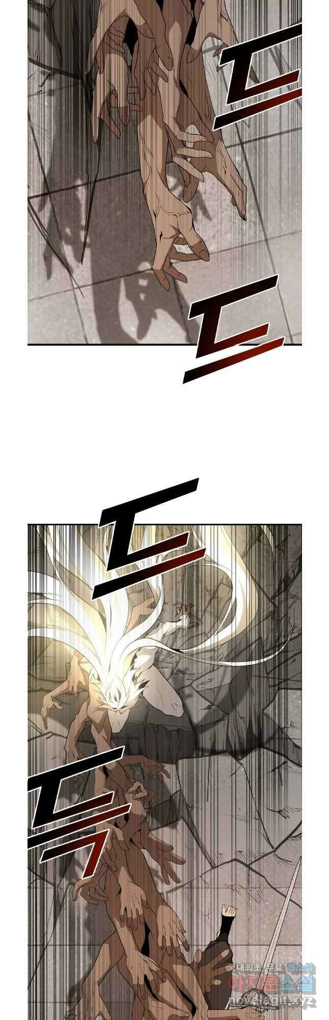 메시아 - 신들의 종말 27화 8