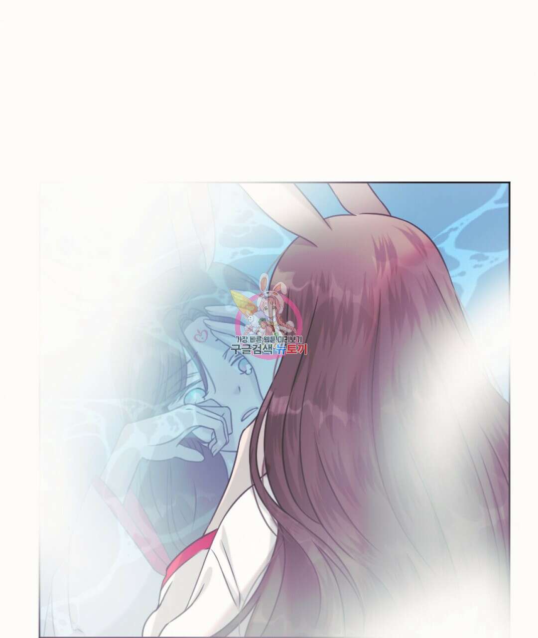 밀토담 40화 1