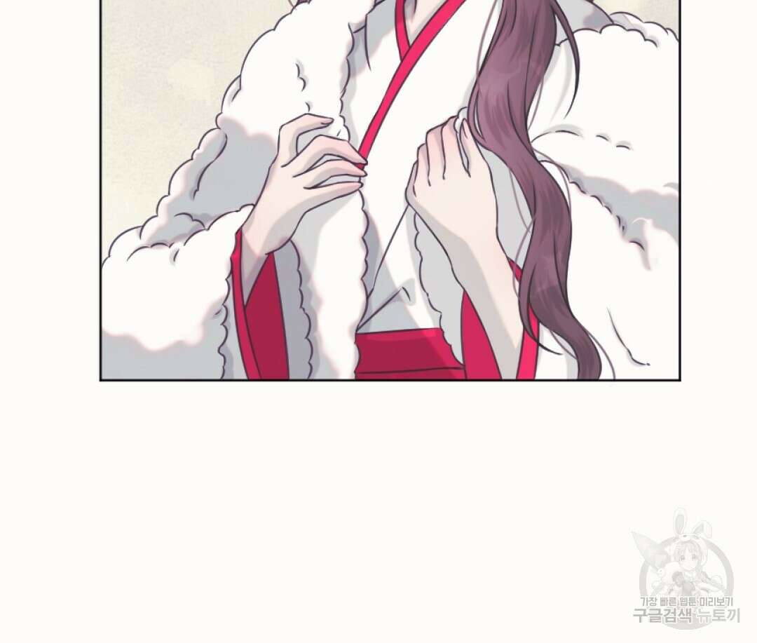 밀토담 40화 15
