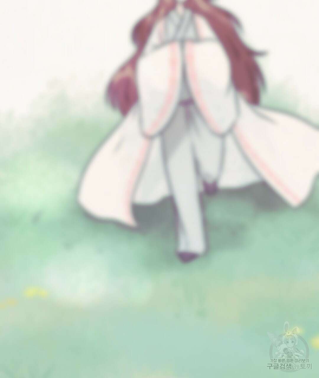 밀토담 40화 18