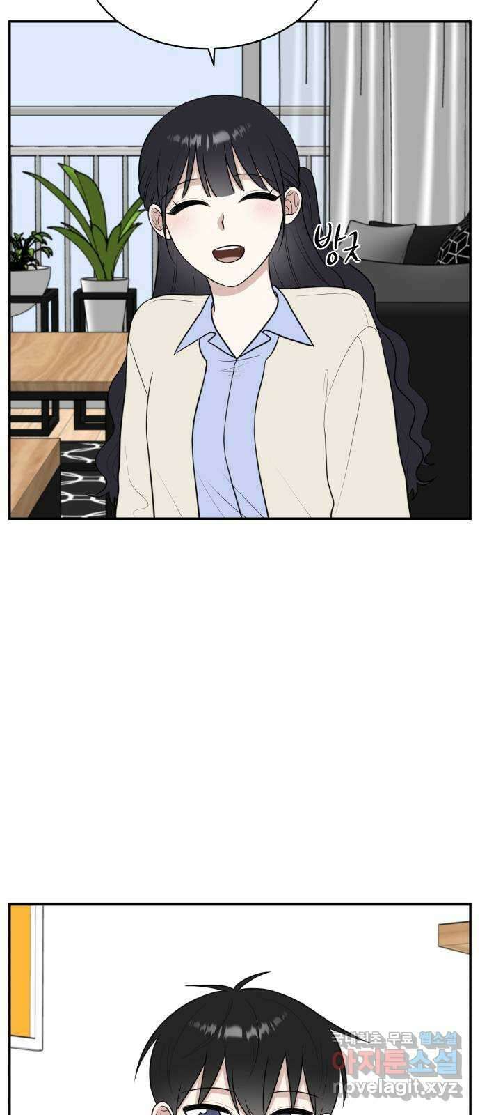 짝사랑의 마침표 72화 5